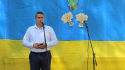 Детальніше...