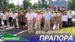 Детальніше...