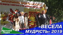 Детальніше...