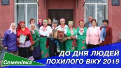 Детальніше...