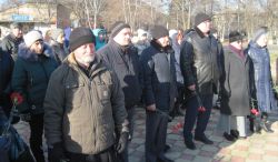 Детальніше...