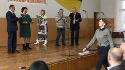 Детальніше...