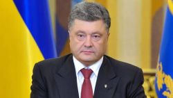 Детальніше...