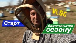 Детальніше...