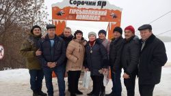 Подробнее...