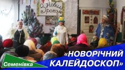 Детальніше...