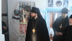 Подробнее...