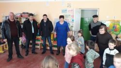Детальніше...