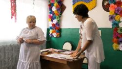 Детальніше...