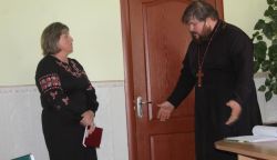Подробнее...