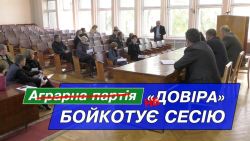 Детальніше...