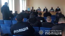 Подробнее...