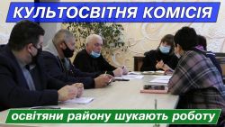 Детальніше...