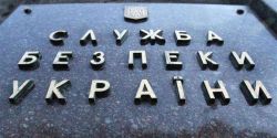 Детальніше...