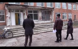 Подробнее...