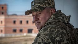 Детальніше...