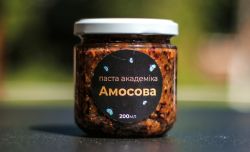 Детальніше...
