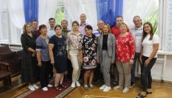 Подробнее...