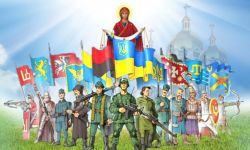 Детальніше...