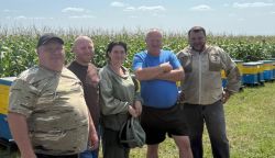 Подробнее...