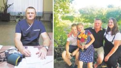 Детальніше...