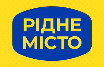 b_385_225_16777215_0_0_images_news_2014_Others_ridne-misto_.png