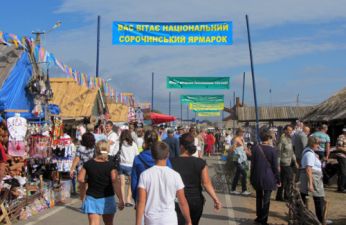 b_385_225_16777215_0_0_images_news_2014_Others_sorochnskiy.jpg