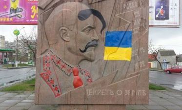 b_385_225_16777215_0_0_images_news_2014_Politic_lenin.jpg