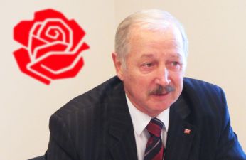 b_385_225_16777215_0_0_images_news_2014_Politic_spu-bulba.jpg