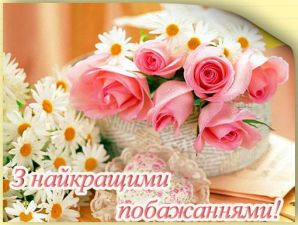 b_385_225_16777215_0_0_images_news_2015_Birthday_1394813423.jpg