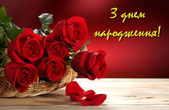 b_385_225_16777215_0_0_images_news_2015_Birthday_768.jpg