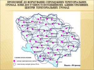 b_385_225_16777215_0_0_images_news_2015_News_rmrk22.png