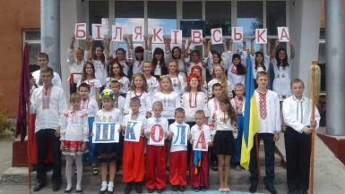 b_385_225_16777215_0_0_images_news_2016_semenivschyna_10_20160919_123737.jpg