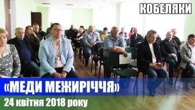 b_385_225_16777215_0_0_images_news_2018_pasika_24042018_.jpg