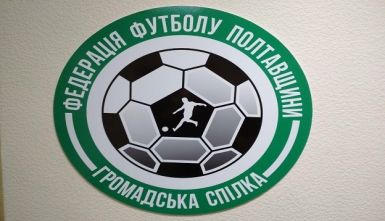 b_385_225_16777215_0_0_images_news_2018_sport_ffp-logo.jpg