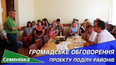 b_385_225_16777215_0_0_images_news_2019_06_PODIL.jpg