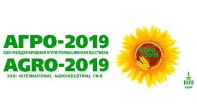 b_385_225_16777215_0_0_images_news_2019_pasika_agro-2019-99472.jpg