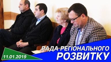 b_385_225_16777215_0_0_images_news_2019_rada2.jpg