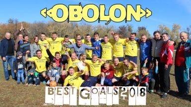b_385_225_16777215_0_0_images_news_2019_sport_obolon2018.jpg