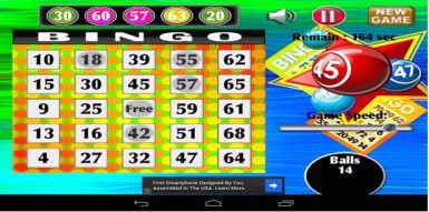 b_385_225_16777215_0_0_images_news_2025_bingo____.jpg
