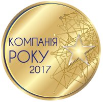Детальніше...