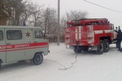 Детальніше...