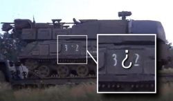 Детальніше...