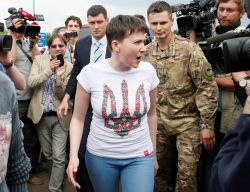 Детальніше...