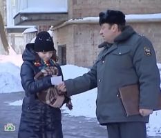Подробнее...