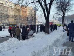 Детальніше...