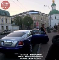 Детальніше...