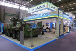 Детальніше...
