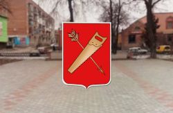 Детальніше...