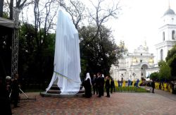 Детальніше...